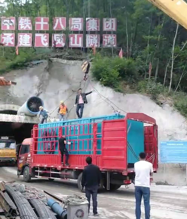 南岸发电机组维修后输出功率降低是什么问题