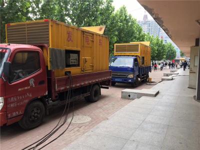 南岸发电车租赁-关于柴油发电机电压问题