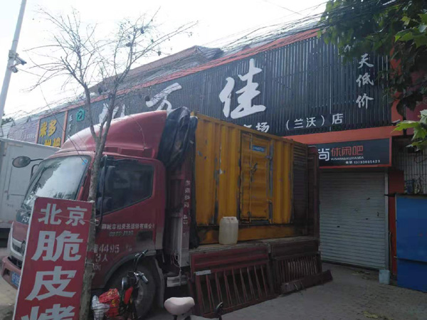 南岸发电机出租-柴油发电机组散热器如何检查与维护