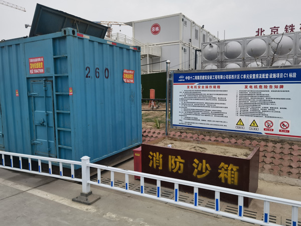 南岸发电机租赁-电缆长度过长会对 100KW 发电机造成哪些影响？